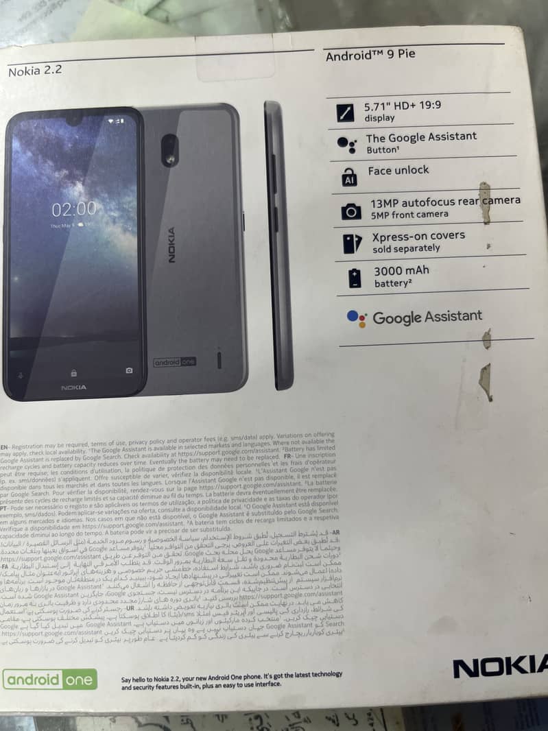 Nokia Other Model 1