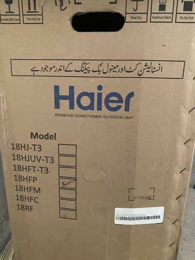 1.5 ton Hair inverter T3 2023 model for sale