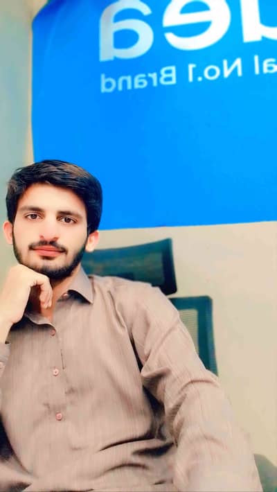 Ali Hussain 