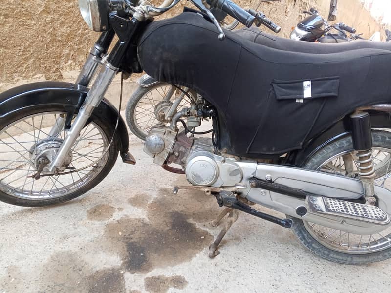 superpower 70 0