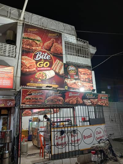 Fastfood chef needed Urgent
