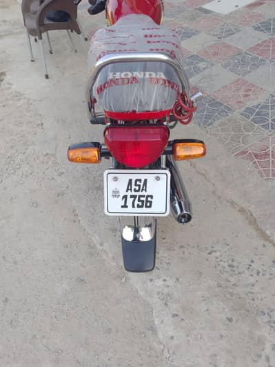 Ragistation location Punjab