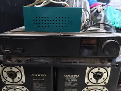 best sound urgent sell need money