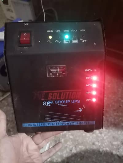 Single Battery UPS