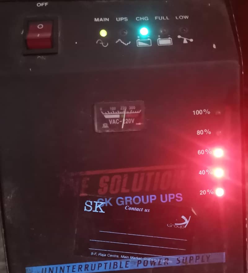Single Battery UPS 4