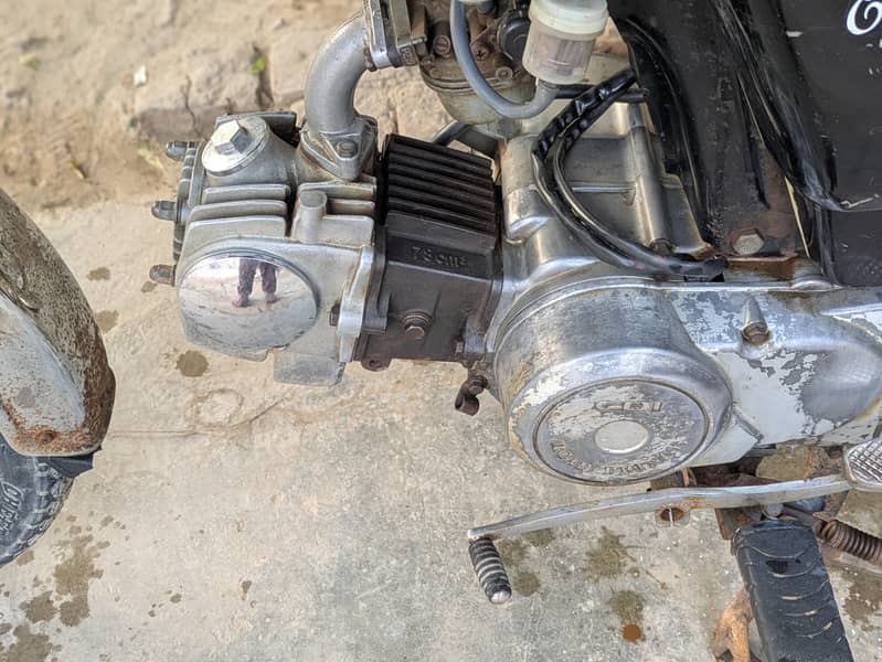 engine voice okay hai 1