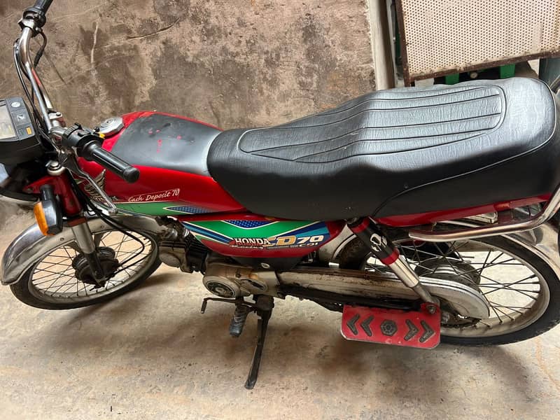 Honda cd 70cc 3