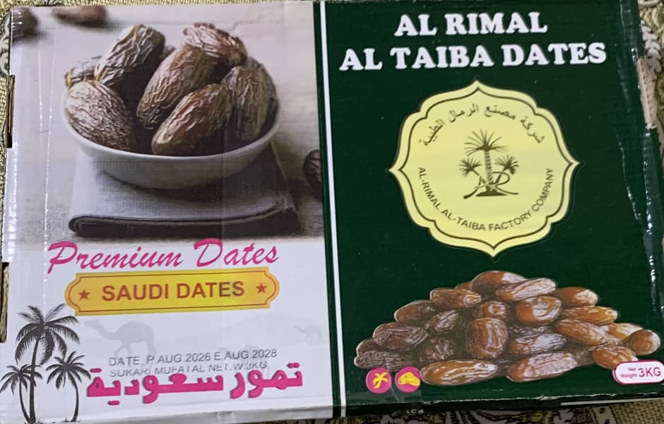 Sukri saudi dates 1