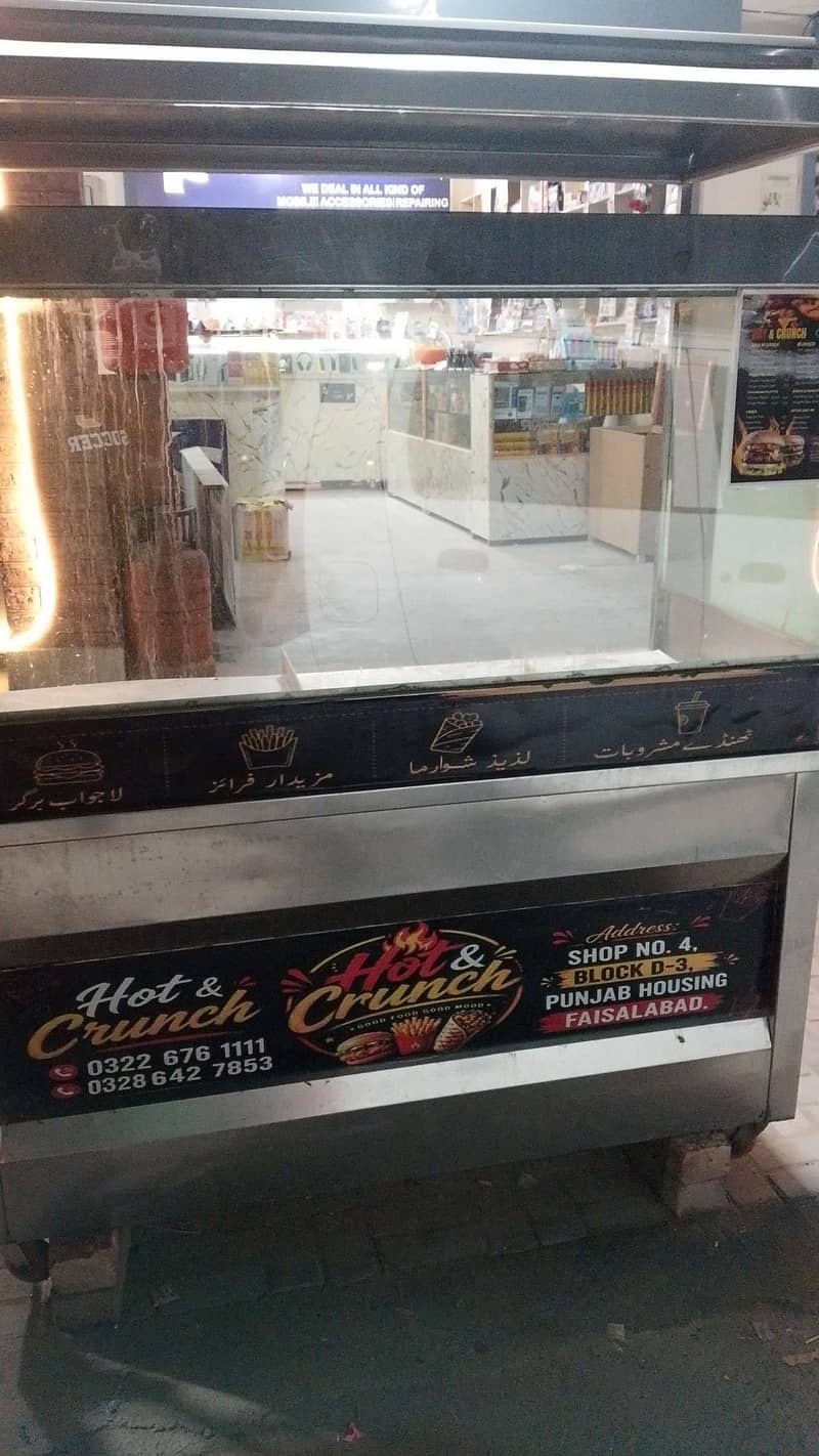 shwarma counter and frair 10kg 4