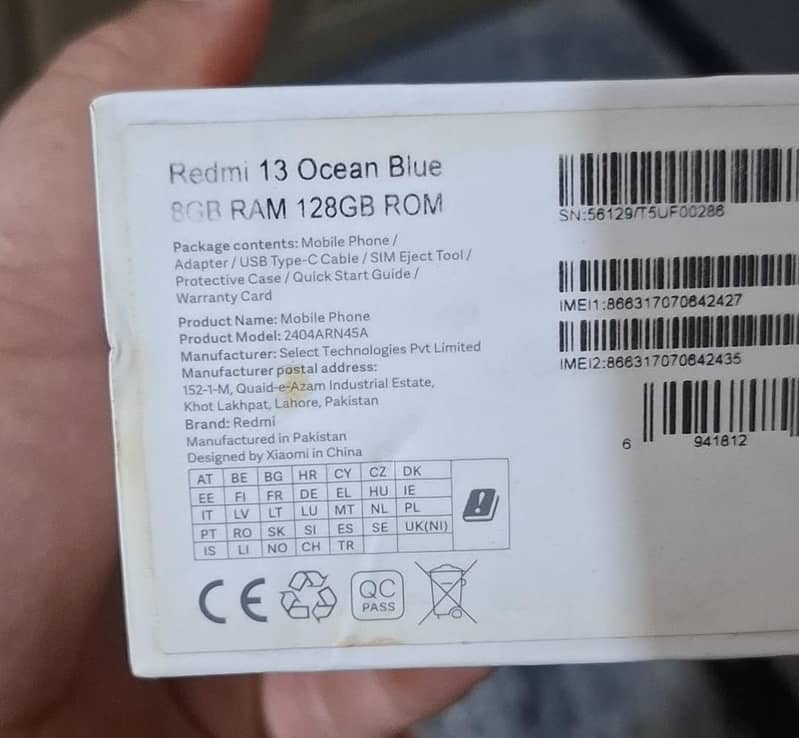 Xiaomi Other Model 1