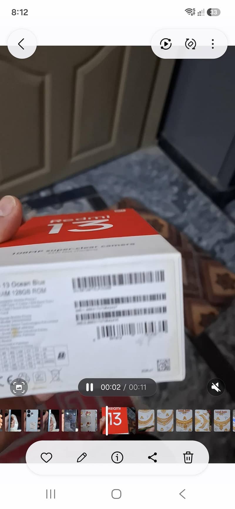 Xiaomi Other Model 2