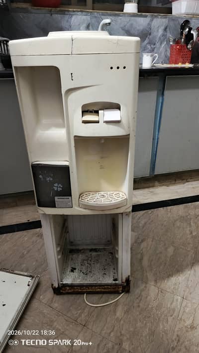 Water Dispenser
