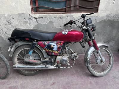 Super power modify bike