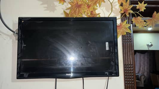 used led in good condition