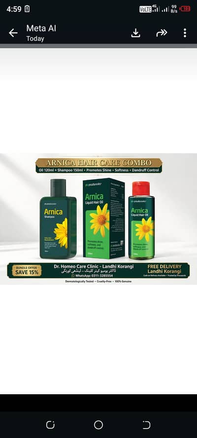 Arnica Hair Oil + Shampoo Combo - 100% Herbal - Rs. 1000 Only - Free