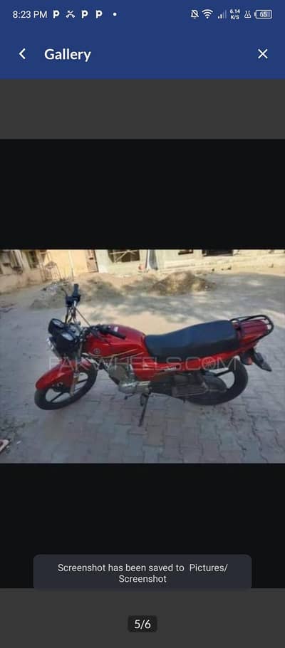 YAMAHA YB125z DX