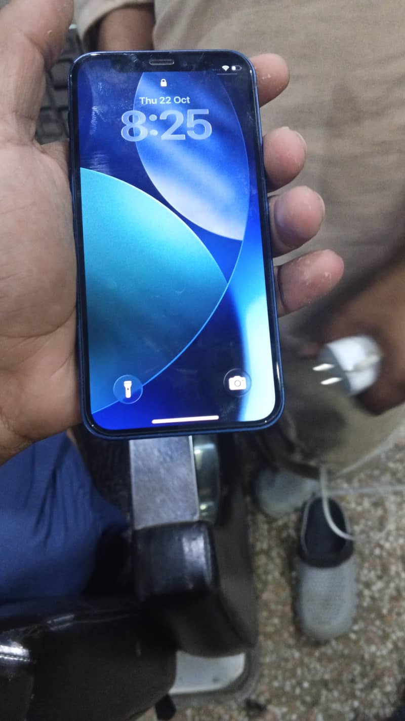 Apple iPhone 12 mini exchange possible 7