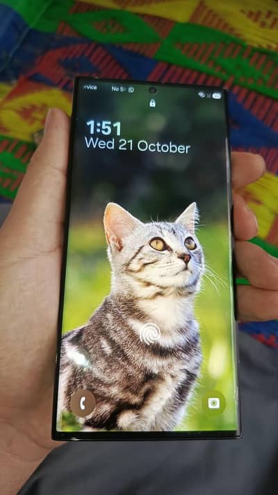 Samsung Mobile S23 Ultra