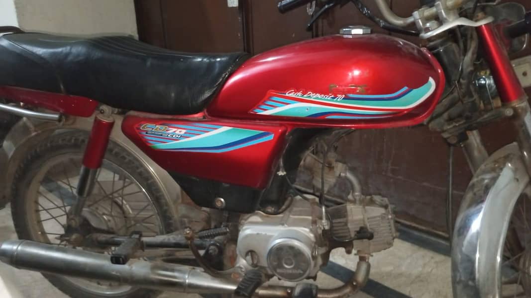CD 70 2017 model 0