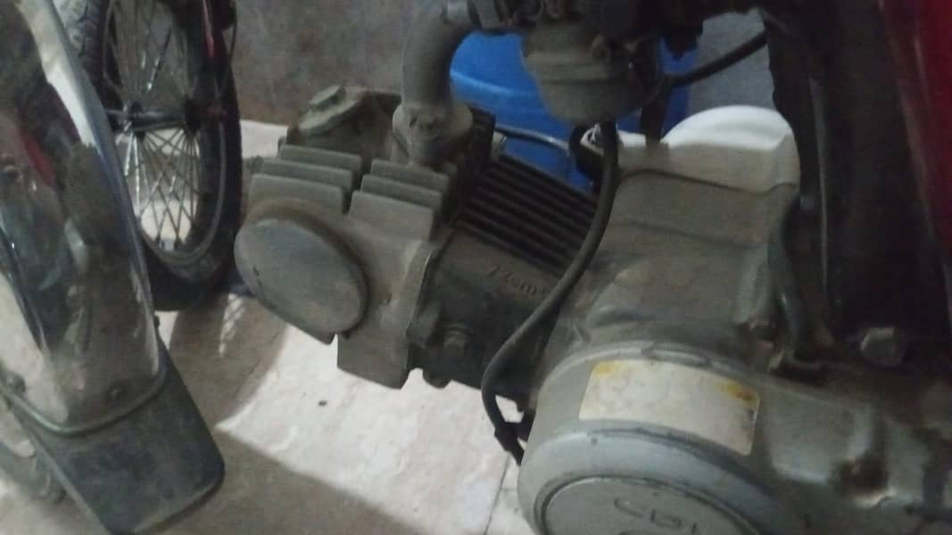 CD 70 2017 model 4