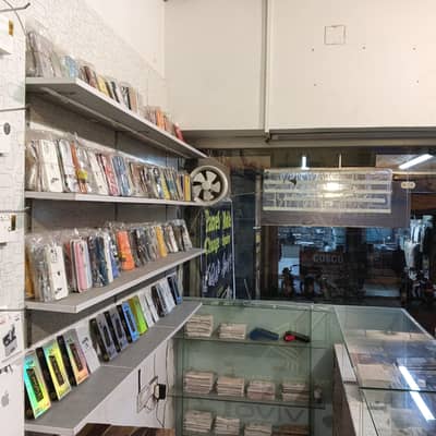 Working business for sale