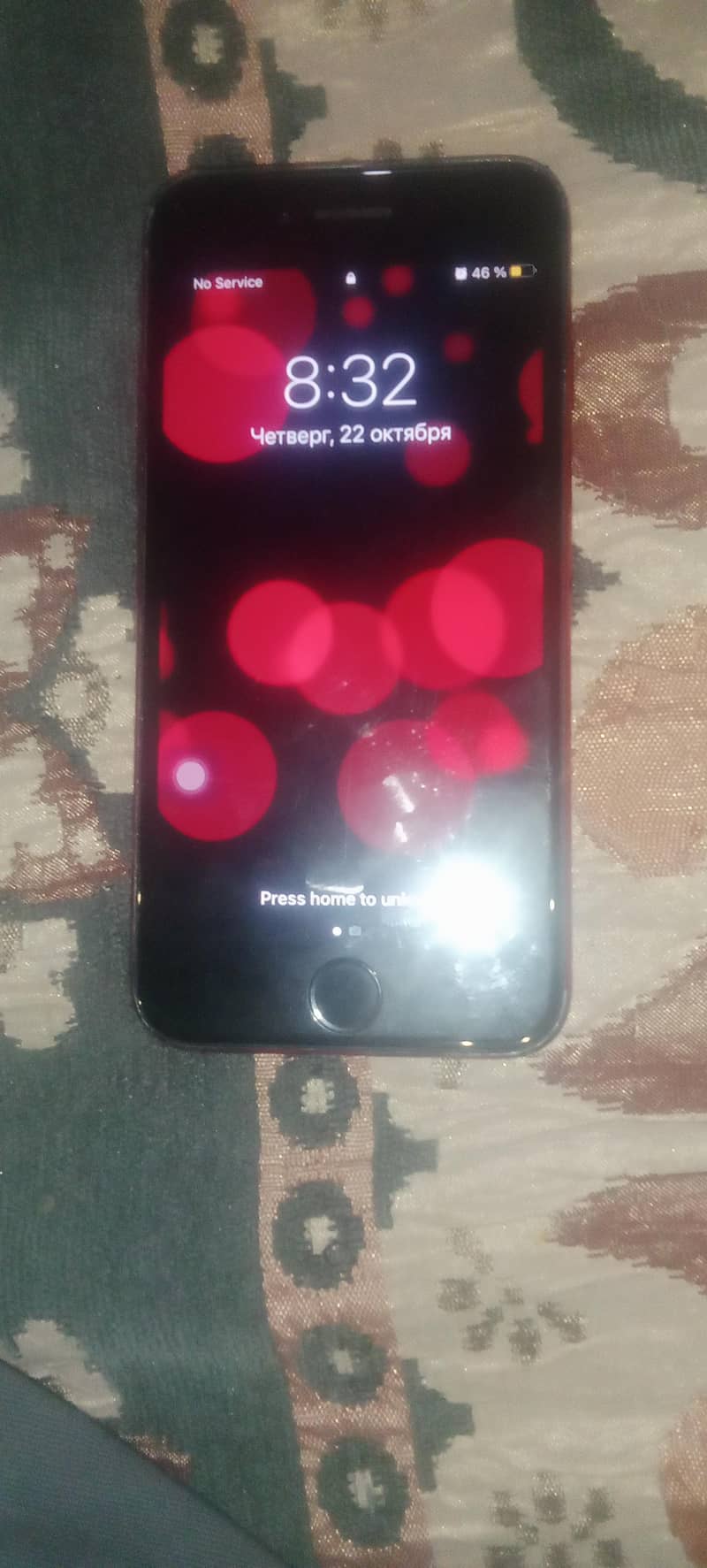Apple iPhone 7 1