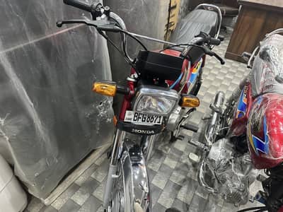 Honda CD 70