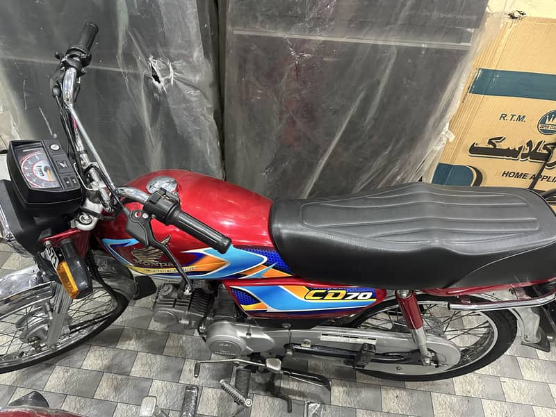 Honda CD 70 1