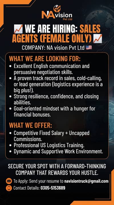 WE ARE HIRING: SALES AGENTS (FEMAIL ONLY)