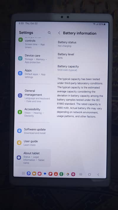 S-Galaxy A7 Lite
