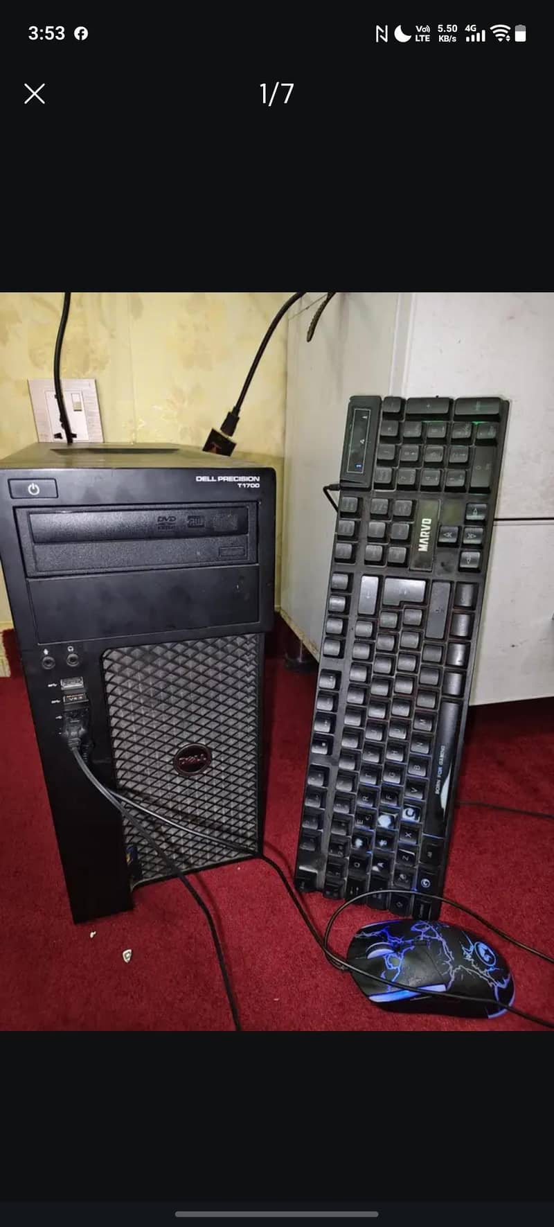 Dell only CPU 0