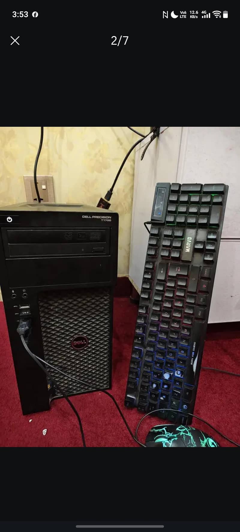 Dell only CPU 1