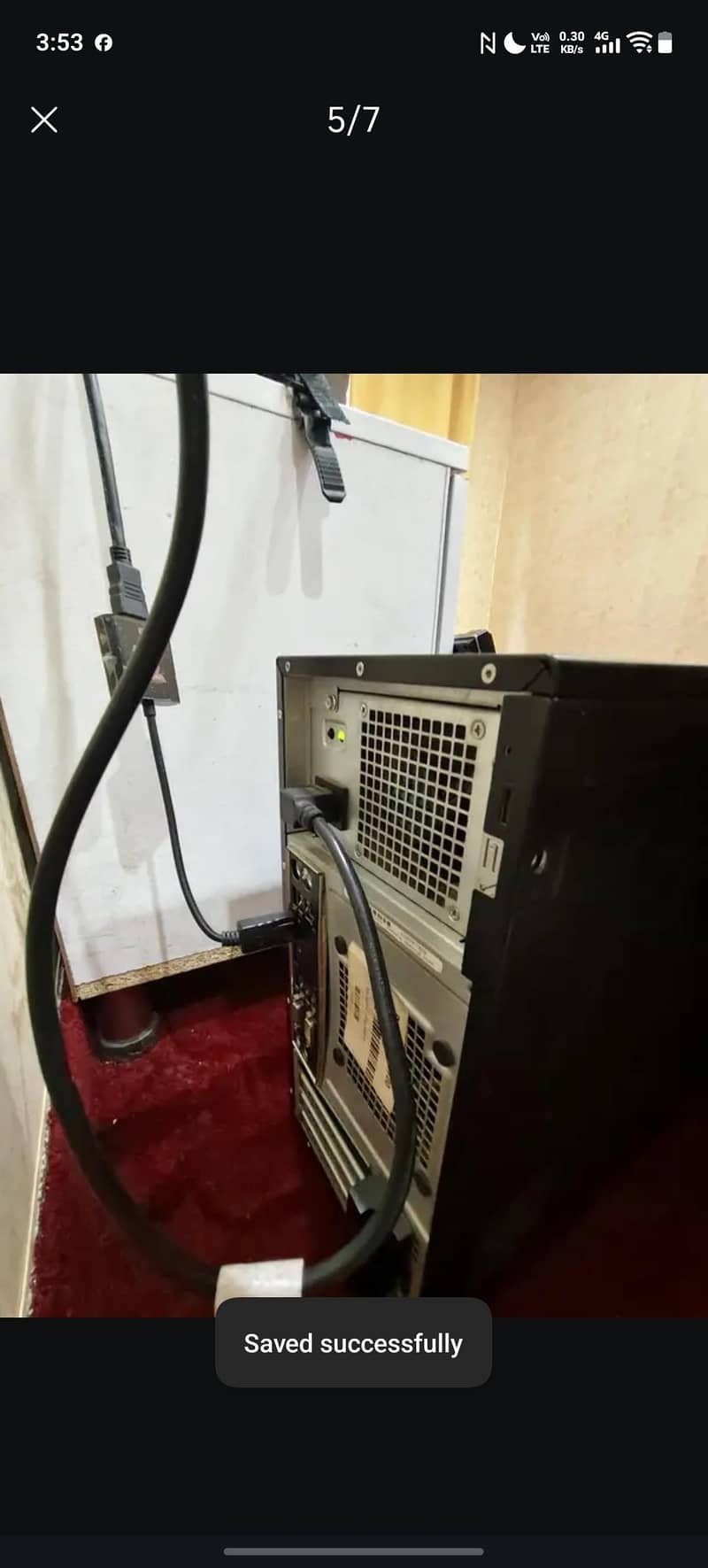 Dell only CPU 4