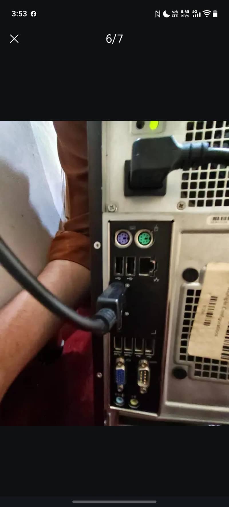 Dell only CPU 5