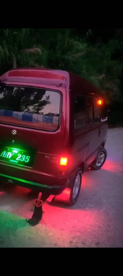 Suzuki Carry 1982