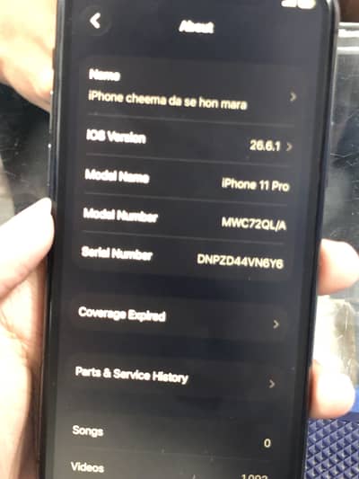 Apple iPhone 11 Pro