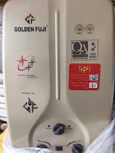 Golden Fuji Gayser