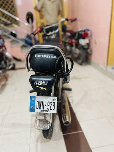 star company bike