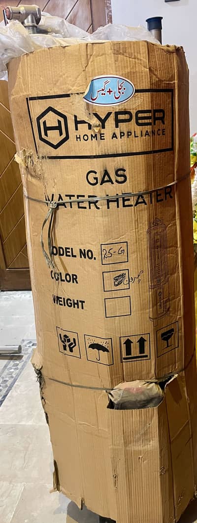 HYPER ELECTRIC AND GAS TWIN 25 Gallon GEYSER