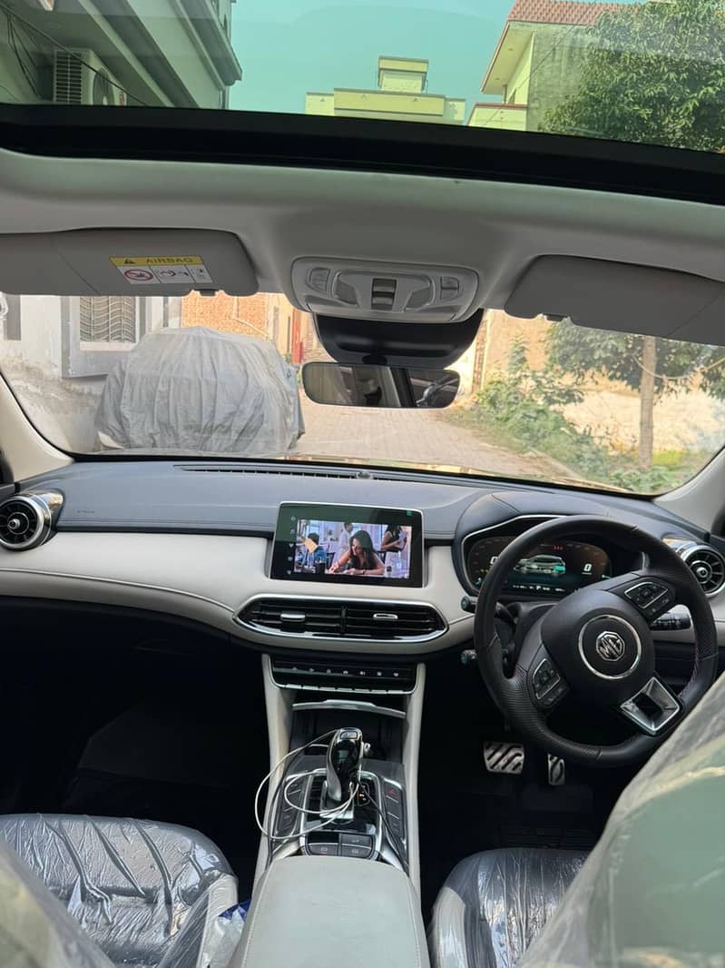 MG PHEV 8