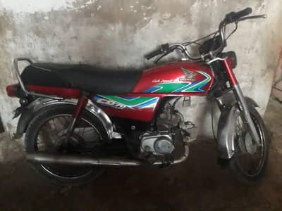 Honda cd 70 Hyderabad number