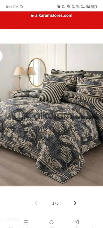 New alkeram bed  Doublesheet