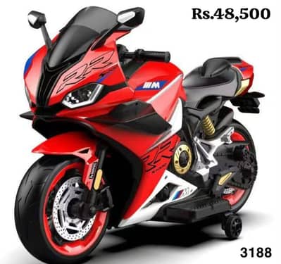 Bike kids Electric | Electric Scooty | 12V Battery | Ride On Bike