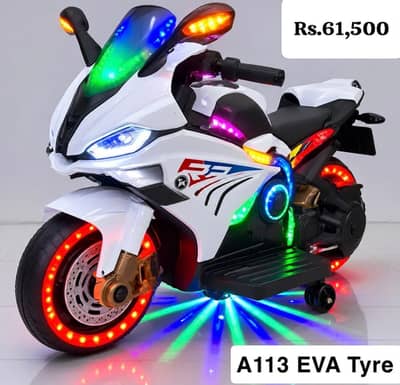 Bike kids Electric | Electric Scooty | 12V Battery | Ride On Bike