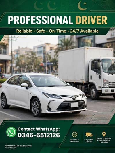Driver Job Availabel, Urgent Job chaye