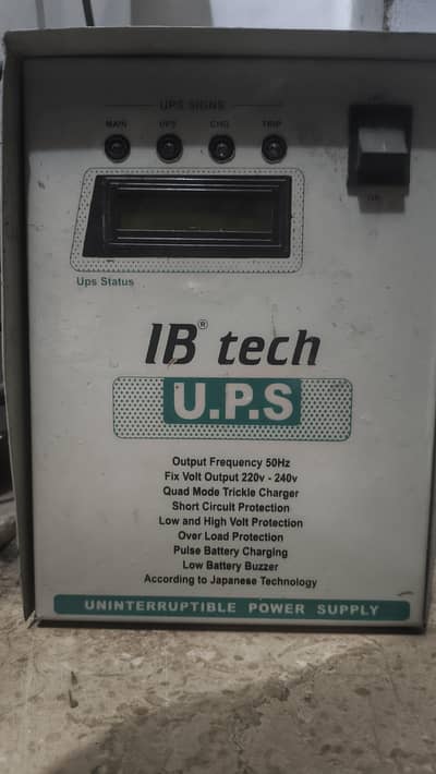 UPS for sale