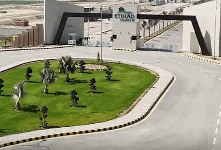 10 MARLA PLOT AVAILABLE FOR SALE ETIHAD TOWN PHASE 1 RAIWIND ROAD LAHORE PAKISTAN