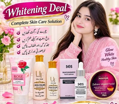 whitening Deal