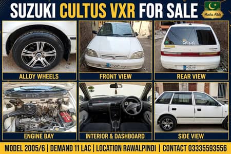 Suzuki Cultus VXR 2006