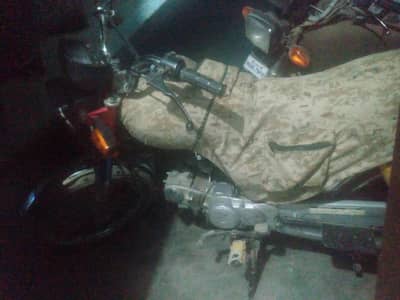 Bhai bick me koi km nh hai lo or chelao paso ki need hai